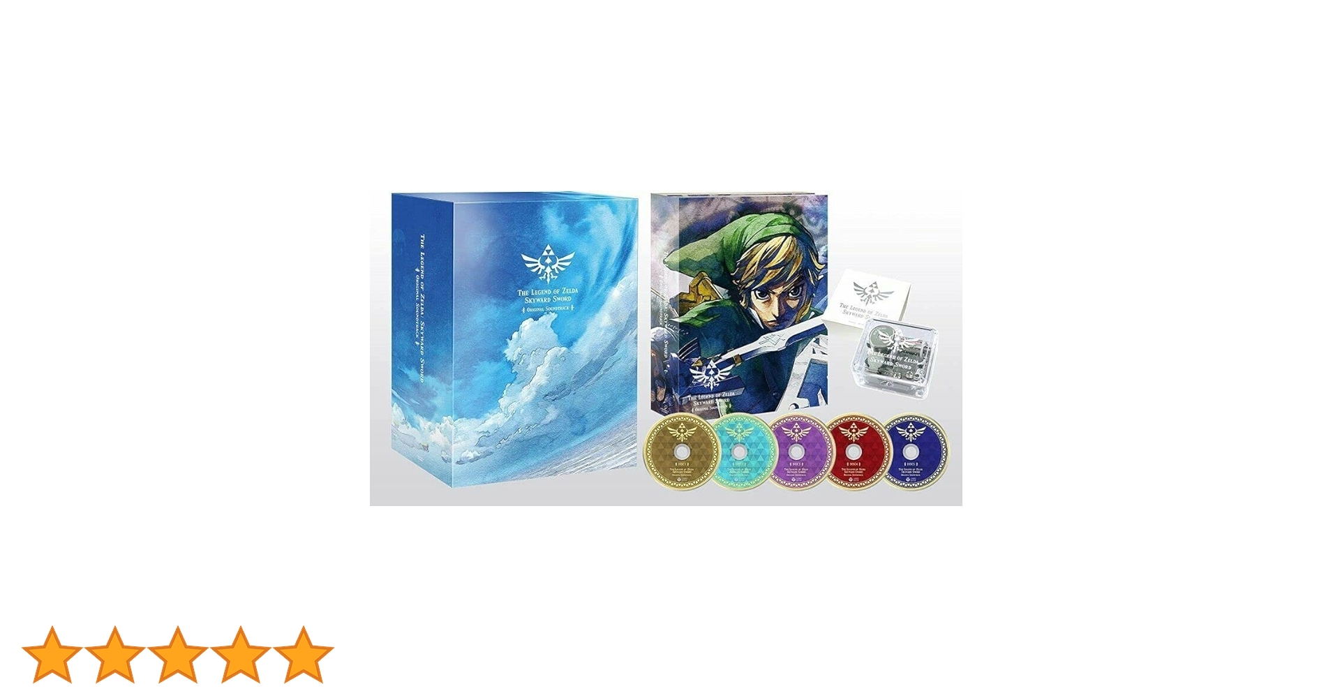 「ゼルダの伝説 スカイウォードソード」オリジナルサウンドトラック【初回数量限定生 ゼルダの伝説 スカイウォードソード」オリジナルサウンド